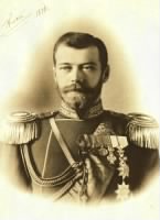 Tsar_Nicholas_II_-1898.JPG