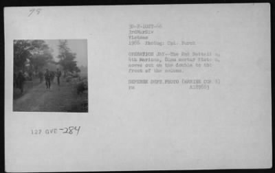 Thumbnail for Patrols > Patrols - 1966