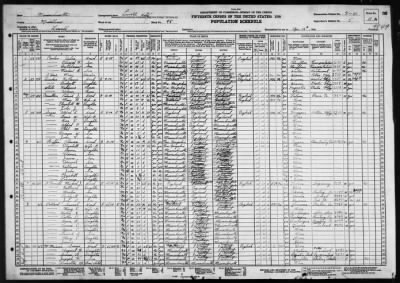 Thumbnail for LOWELL CITY, WARD 1 > 9-81