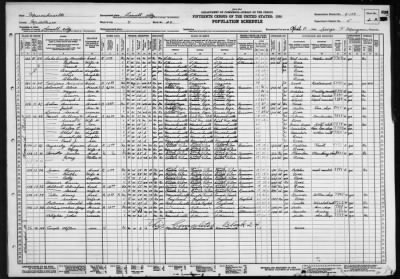 LOWELL CITY, WARD 4 > 9-104