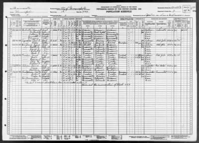 Thumbnail for MINNEAPOLIS CITY, WARD 12 > 27-233