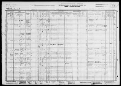 POLICE JURY WARD 2, LAMOURIE > 40-18