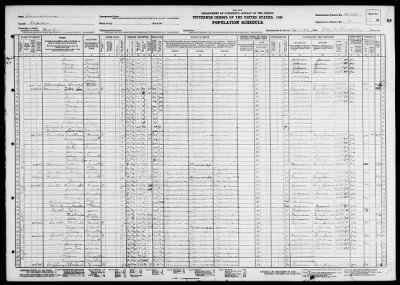 POLICE JURY WARD 2, LAMOURIE > 40-18