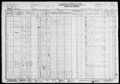 POLICE JURY WARD 2, LAMOURIE > 40-18