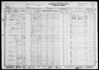 POLICE JURY WARD 2, LAMOURIE > 40-18