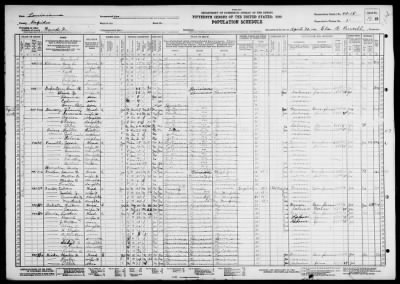 POLICE JURY WARD 2, LAMOURIE > 40-18