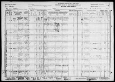 POLICE JURY WARD 2, LAMOURIE > 40-18