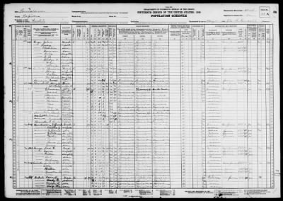 POLICE JURY WARD 2, LAMOURIE > 40-18