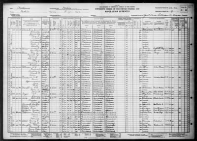 MOBILE CITY, WARD 8 > 49-74