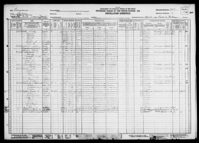 POLICE JURY WARD 4, MANY > 43-7