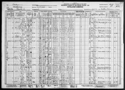 Thumbnail for MONTGOMERY CITY, WARD 6 > 51-29