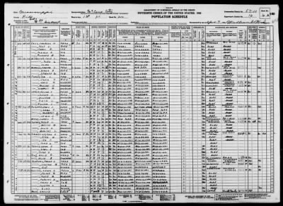 Thumbnail for MCCOMB CITY, WARD 1 > 57-13