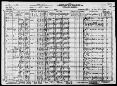 Thumbnail for MCCOMB CITY, WARD 2 > 57-11