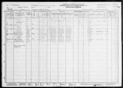 POLICE JURY WARD 8 > 26-20