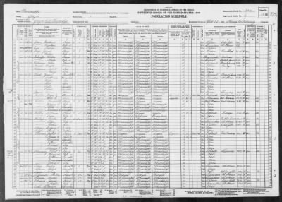 Thumbnail for YAZOO CITY, WARD 1 > 82-9