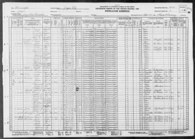 YAZOO CITY, WARD 1 > 82-9