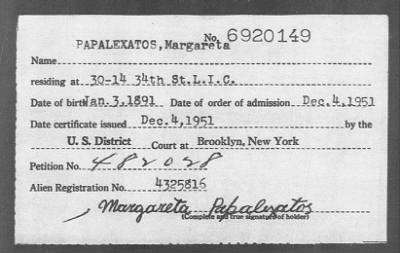 1951 > PAPALEXATOS, Margareta