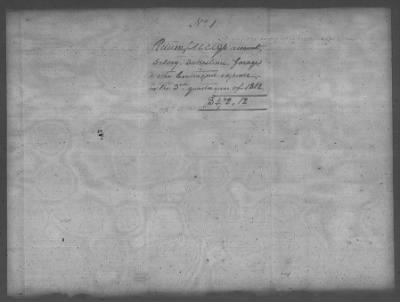 Thumbnail for Fiscal Records > Copies Of Accounts, Receipts, And Disbursements, 1801-20