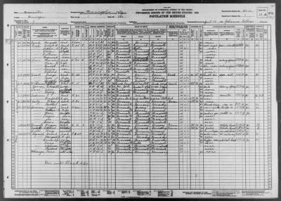 MINNEAPOLIS CITY, WARD 1 > 27-10