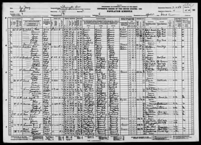 IRVINGTON TOWN, WARD 1 > 7-446