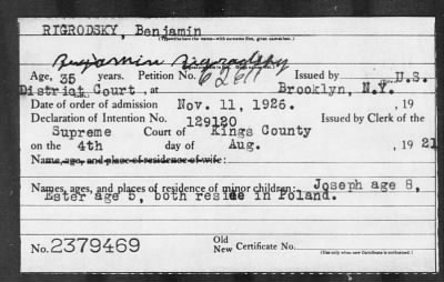 1926 > RIGRODSKY, Benjamin