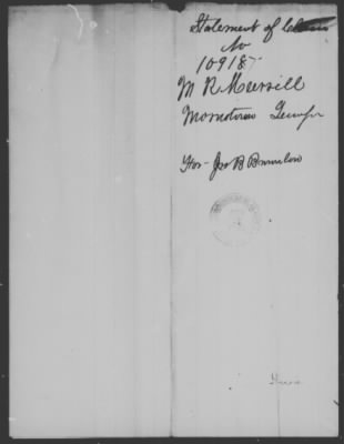 Hamblen > Mark R. Murrell (10917)