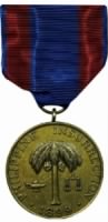phillipine campaign medal