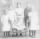 Torok Biri_Albert and Haraste Martha_Alice_Anna_Matilda circa 1907 ZOOM digital ICE TIFF600 005.tif