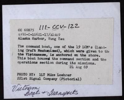 Thumbnail for Landing Craft, Mechanized (LCM) > CC60875