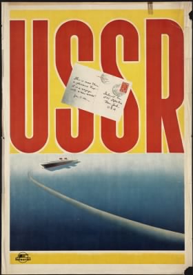 Travel Posters > USSR