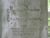 Rufus L. Patterson III Memorial (rear detail)