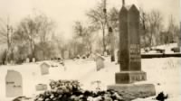 1925 FH-HJW Ada E. Burbidge Walk Monument at Burial of Don Walk.JPG