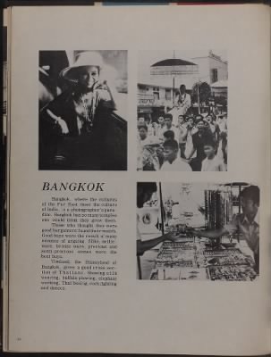 1971 > Page 42