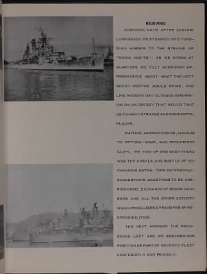 1961 > Page 27