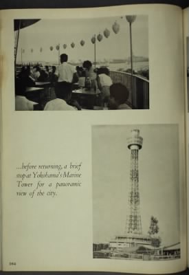 1963 > Page 172