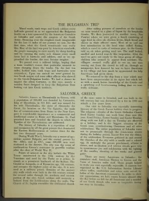 1952 > Page 42