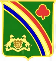 69th Infantry Regiment