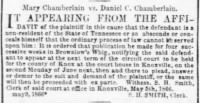 Thumbnail for Mary Chamberlain 1866 vs Daniel C Chamberlain Chancery Ct Notice.JPG