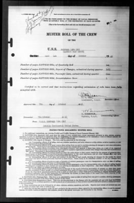 Rockwall (APA-230) > 1945