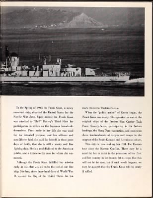 Thumbnail for USS Frank Knox (DDR-742) > 1958 - 1959