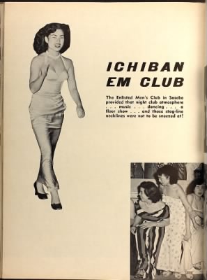 1953 > Page 184