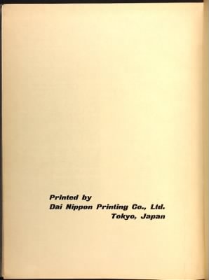 1953 > Page 218