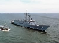 USS OLIVER HAZARD PERRY (FFG-7), 1979