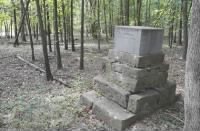 The Dunklin Monument