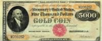 5000-1882-gold-certificate.jpg