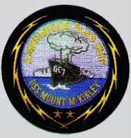 USS Mount McKinley patch2.jpg