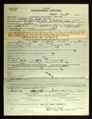 Oswego Armory > Enlistment and Service Records