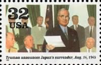 Truman announces Japan's surrender.gif