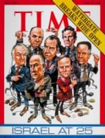 The Watergate Scandal.jpg