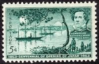 Perry stamp, 1953.jpg